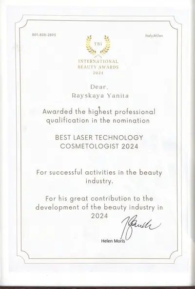 Best Laser Technology Cosmetologist 2024, International Beauty Awards, Milan